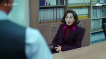 Sát Thủ Trong Sương Tập 12 - Phim Hàn Quốc Thuyết Minh - Phim Sat Thu Trong Suong Tap 12 - Sat Thu Trong Suong Tap 12 - Sat Thu Trong Suong Tap 13