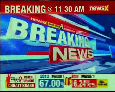 Chirag Paswan meets CM Nitish Kumar to discuss seat sharing in Bihar