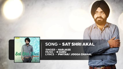 Sat Shri Akal | Harjass | Full Song | Latest Punjabi Song | Yellow Music