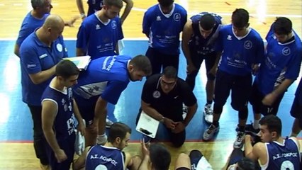 Γ' Εθνική μπάσκετ 2018-19 (4η αγωνιστική)