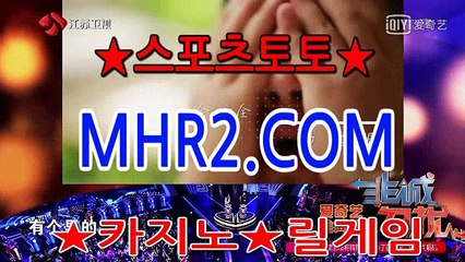 NBA분석 MHR2쩜   C0M