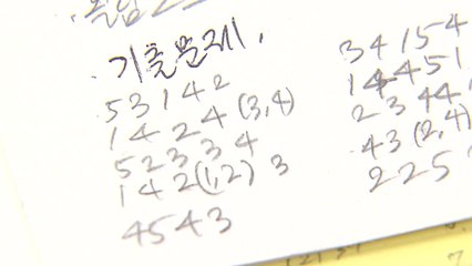 숙명여고 쌍둥이, 첫 시험 빼고 모두 유출 / YTN