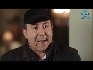 بقعة ضوء 12 ـ مطرح ما شنقوه ـ محمد خير الجراح ـ أحمد الأحمد