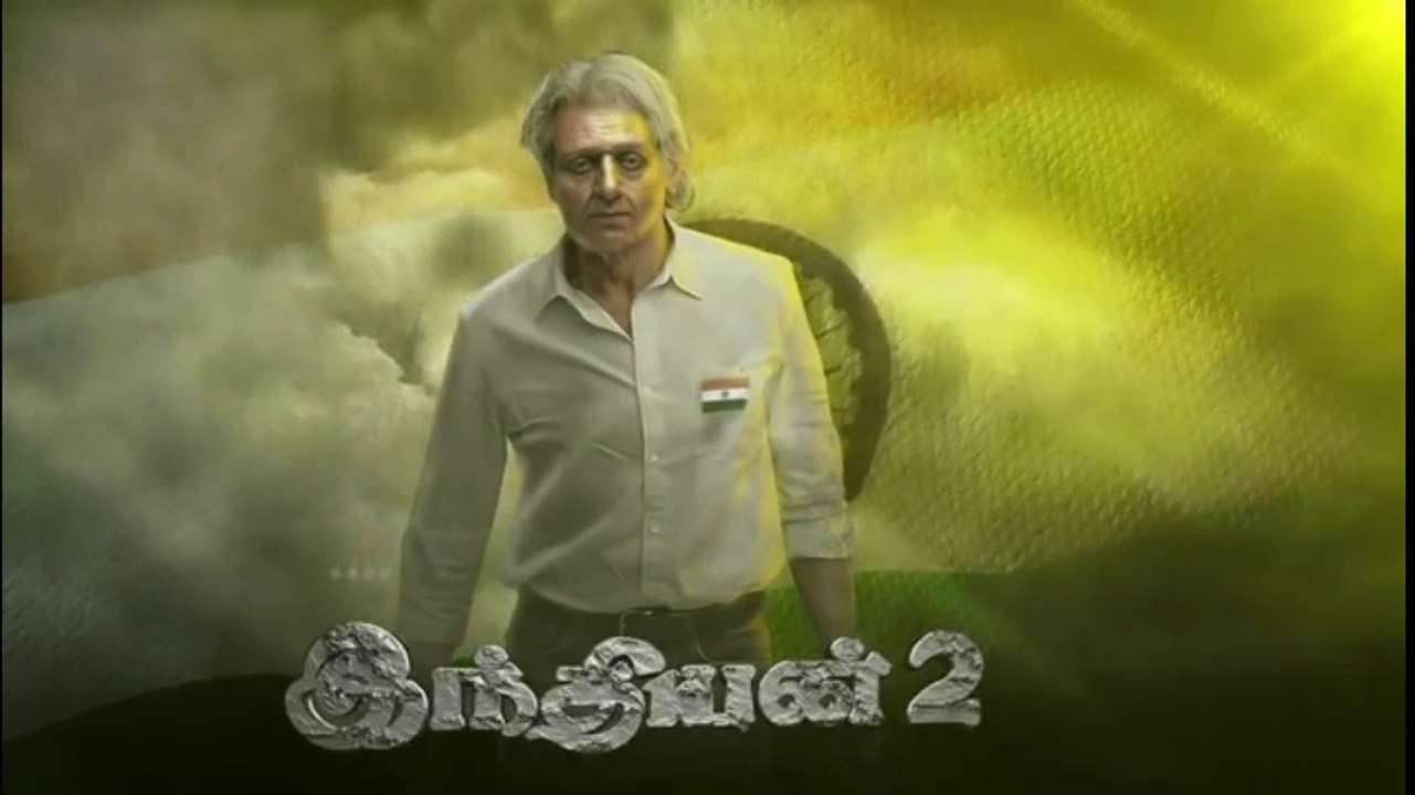 INDIAN 2 Official First Look-Teaser-Trailer | Kamal Hassan | Shankar | Ajay Devgan | Indian 2 Teaser