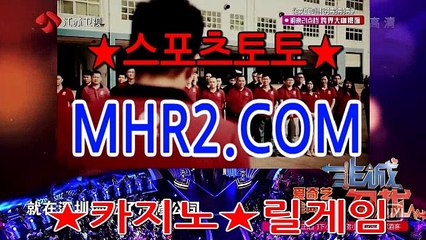 릴게임추천 MHR2쩜   C0M