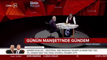 CHP'li Öztürk Yılmaz'ı ikinci kez disipline