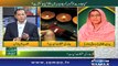 Qutb Online | SAMAA TV | Bilal Qutb | November 12, 2018