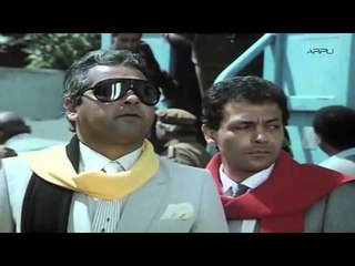 فيلم النمر ولاانثى | El Nemr W El Onsa