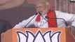 PM Modi Rally in Chhattisgarh: Opposition doesn’t know how to fight BJP says PM Modi | Oneindia News