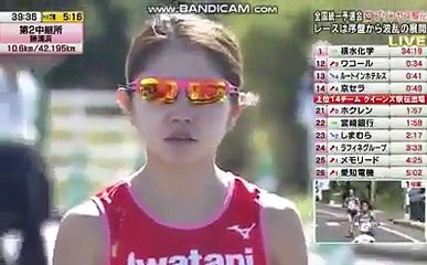 Japon koşucunun azmi: Kırık ayakla dizlerinin üstünde serisini tamamladı