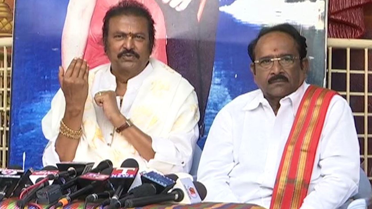 Mohan Babu Press Meet At Film Nagar Temple | Mo...