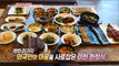 [TASTY] 21 kinds of side dishes and foods ,생방송 오늘저녁 20181112