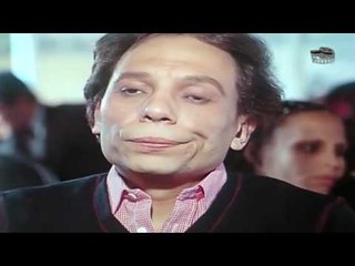 Lailat Sheta Dafeaa Movie | فيلم ليلة شتاء دافئة