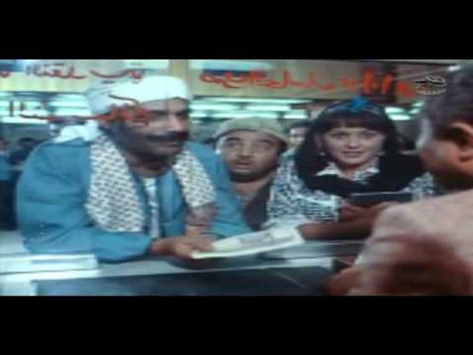 Al Arbgy Movie | فيلم العربجى
