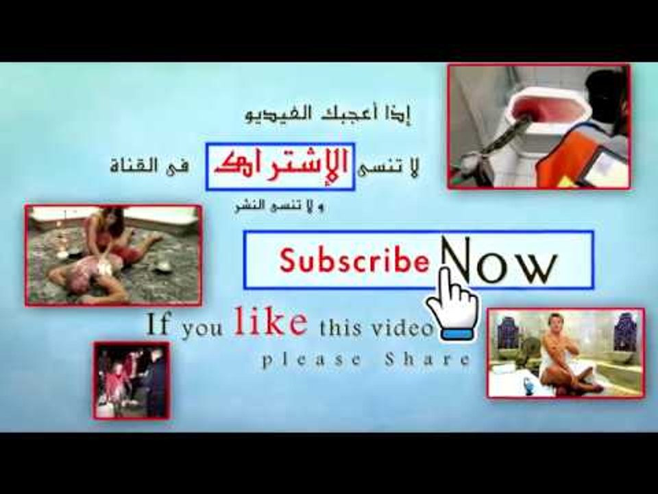 لا تنسى الإشتراك فى القناة - please subscribe now