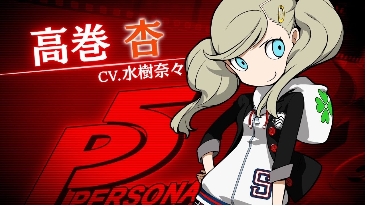 Persona Q2 - Trailer de présentation Ann Takamaki