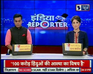 Ayodhya Ram Mandir: अयोध्या में राम मंदिर बने ताकि मुसलमान सुकून से रह सकें "रिजवी"