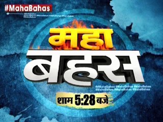 2005 के बाढ़ से कोई सबक नहीं सीखा BMC?