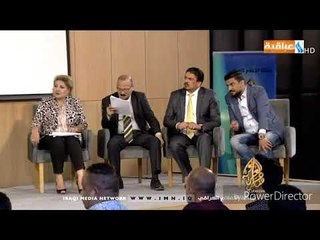 الشاعر حسن قاسم | مسابقه شاعر العراقيه | البصره