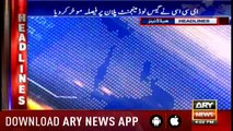 Headlines ARYNews 1600 12th November 2018