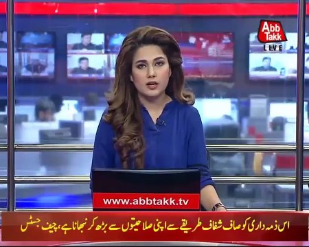 PTI Leaders Address Press Conference