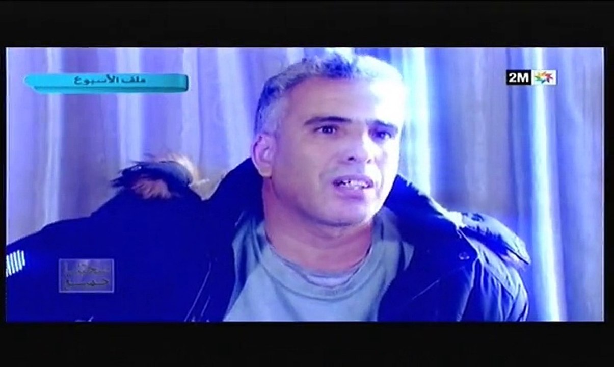 صحتنا جميع : الأحد 11 نونبر 2018 - الحلقة الكاملة
