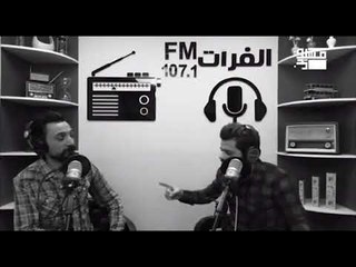 برنامج حاسبينك || الشاعر عباس الشحماني || 2018