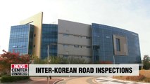Two Koreas unset on schedules for inspecting roads along east coast