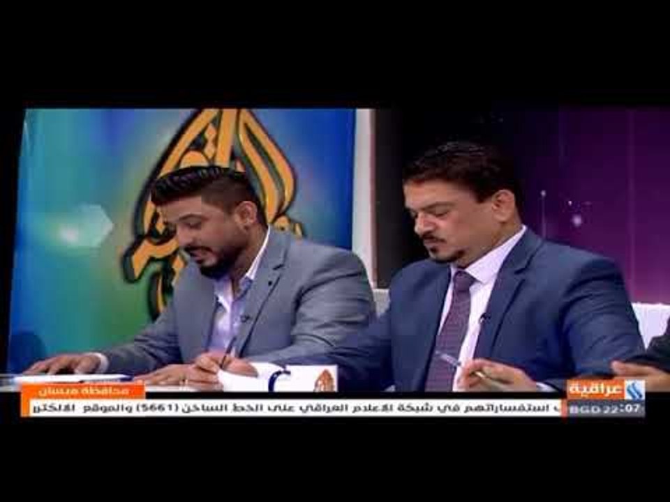 الشاعر مصطفى الذهبي || مسابقه شاعر العراقيه ||...