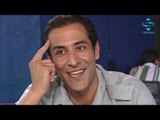 مسلسل بقعة ضوء الجزء الاول الحلقة 29 | باسم ياخور - ايمن رضا - بيسام كوسا - فارس الحلو |