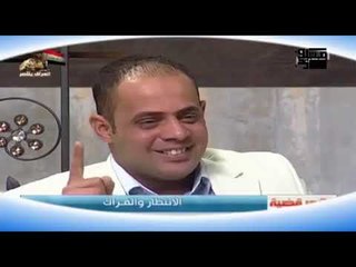 انه محظر لهجرك لطم ست نسوان || الشاعر نور اللامي || الشعر قضية