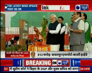 काशी का कायाकल्प: पीएम मोदी द्वारा multi model terminal का उद्घाटन