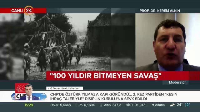Birinci Dünya Savaşı ve kapitalizm