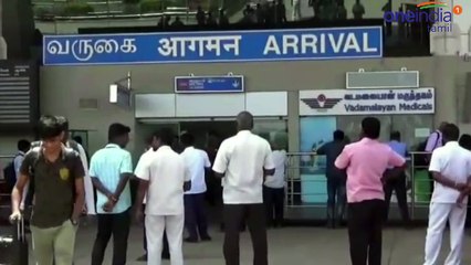 விமானம் 9 மணி நேரம் தாமதம்-வீடியோ