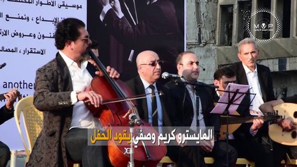 Musul’da IŞİD’in insanları atarak idam ettiği binanın önünde konser verildi