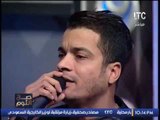 حلقة حسن شاكوش و فيفتي و احمد لبط و حتحوت و السويسي و حلبسة و العمدة في برنامج صح النوم علي قناة LTC