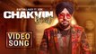 Chakvin Beat | Kaptan Laadi Ft. RDK | New Punjabi Dance Song | Music & Sound