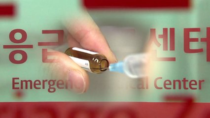 주사 맞은 초등생 숨져...두 달 새 4명 사망 / YTN