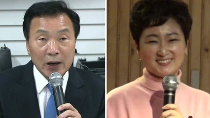 손학규, 탈당설 이언주에 공개경고...시끌시끌 2野 / YTN