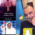 فيديو نبيل شعيل يعلق بطريقة عفوية عن استغلال صورته بشكل غريب أثار غضبه