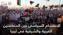فيديو جراف.. حل الأزمة الليبية على مائدة 