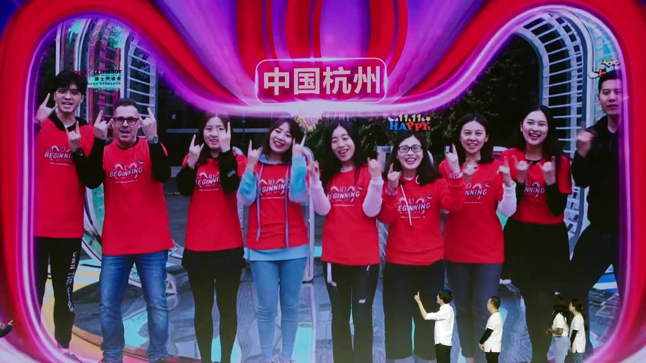 Alibaba bate novo recorde de vendas no Dia do Solteiro