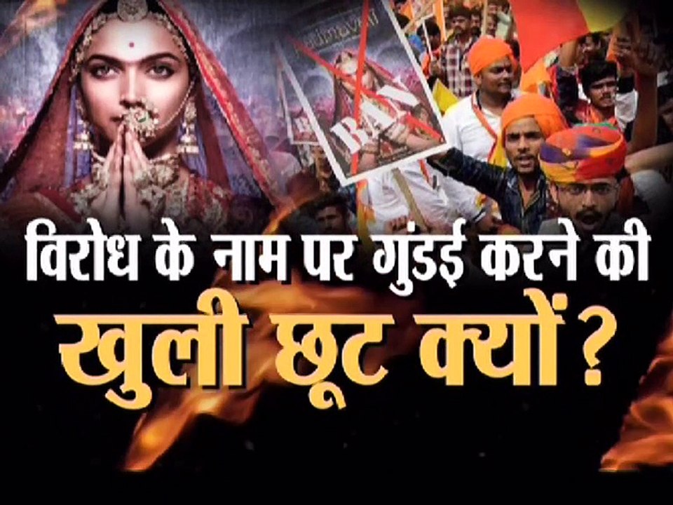 पद्मावत  पर कब बंद होगा देश में महायुद्ध