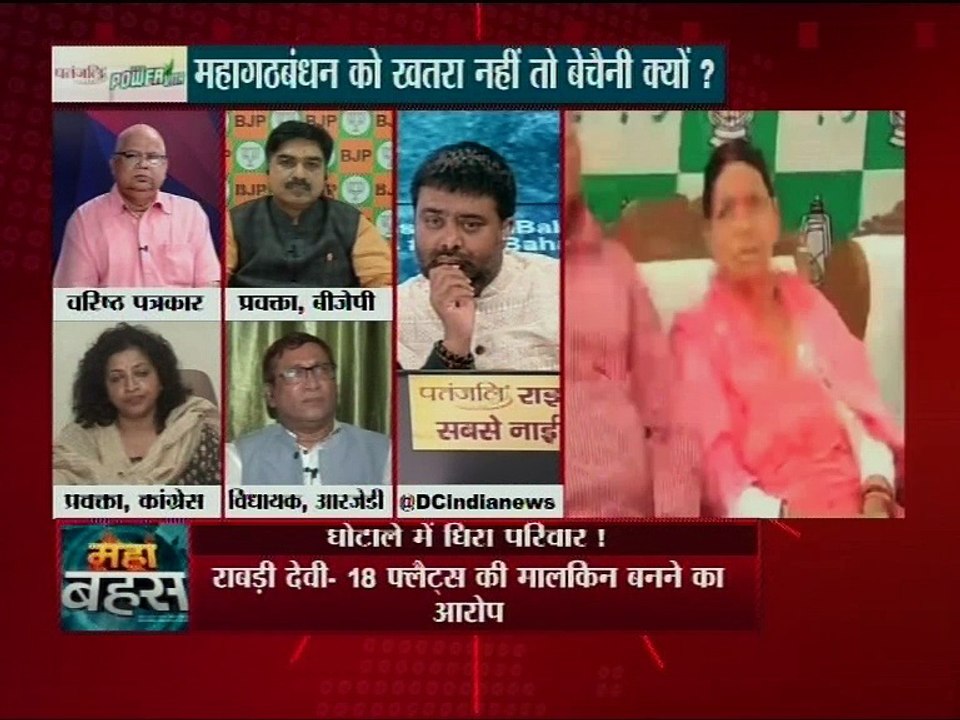 क्या नीतीश कुमार की चुप्पी खतरे की घंटी  ?