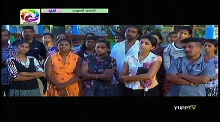 Sakuge Kathawa Teledrama - Episode 26 - 12th November 2018