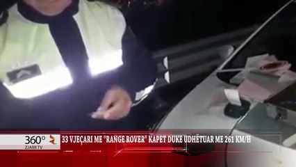 33 vjecari me Range Rover kapet duke udhetuar me 261km/h
