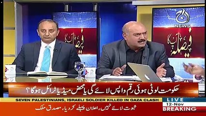 Faisla Aap Ka – 12th November 2018