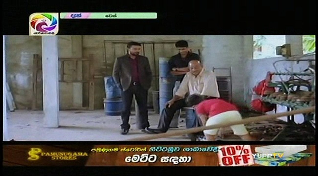 Wes Teledrama - 71 - 12th November 2018