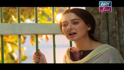 Visaal Episode 17 - on ARY Zindagi in High Quality 12th November 2018