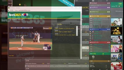 해외야구배팅사이트〃〃gud365。ＣOM【코드: erv3】〃〃인터넷토토사이트